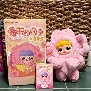 Baby Three Joymiya The Promise of Spring Peach Blossom